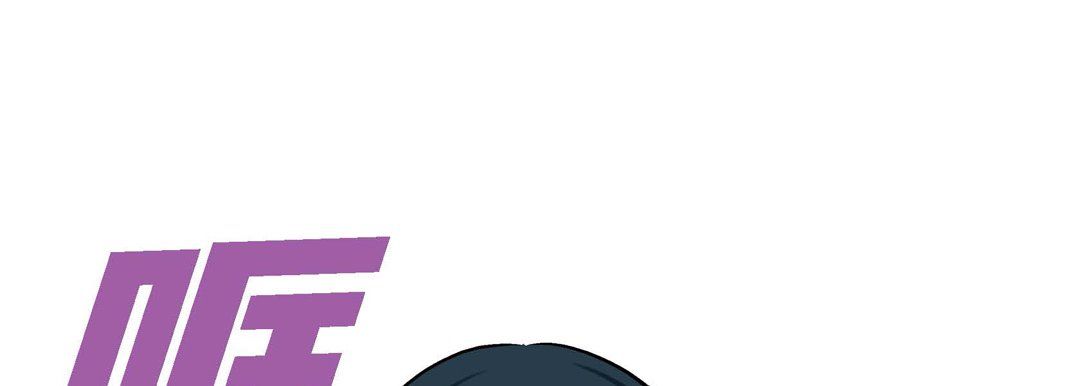 献给心脏第47话