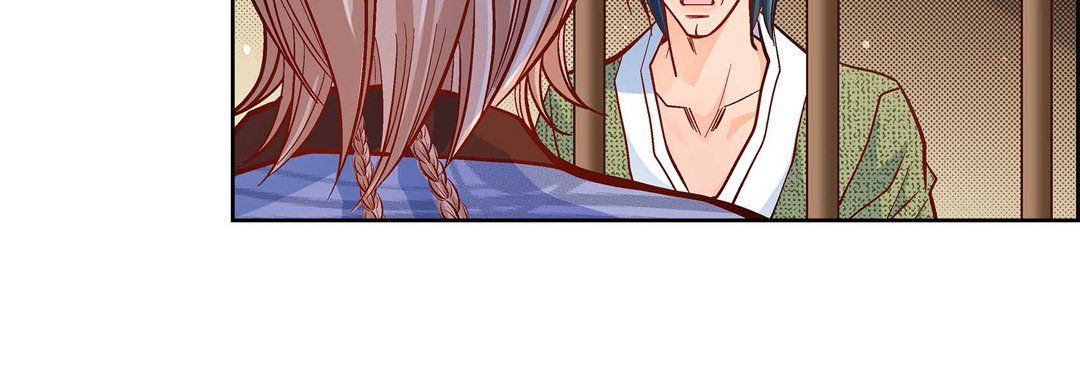 献给心脏第47话