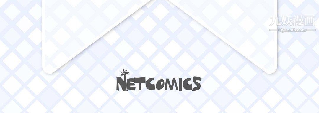 献给心脏第48话