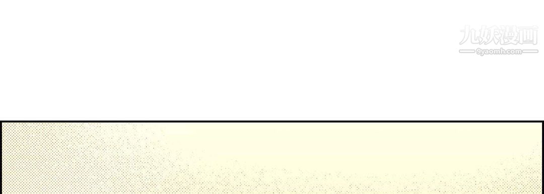 献给心脏第48话