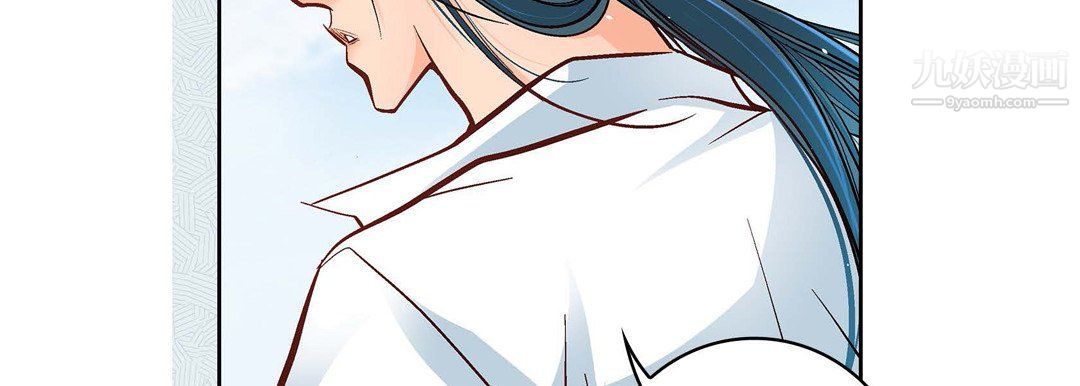 献给心脏第48话