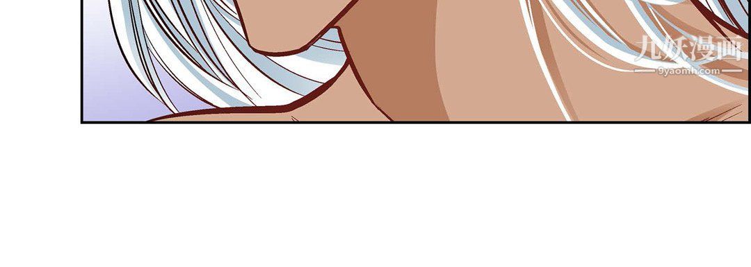 献给心脏第48话