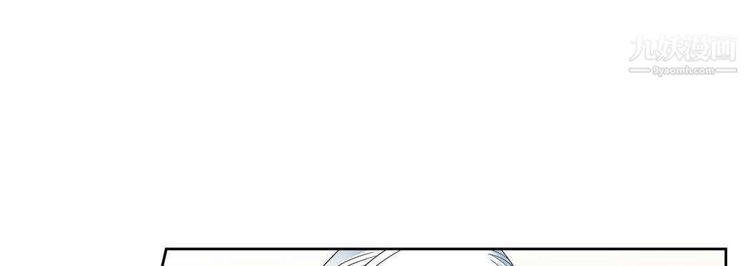 献给心脏第48话