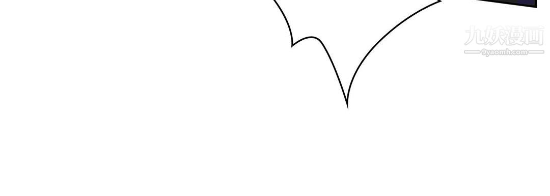 献给心脏第48话