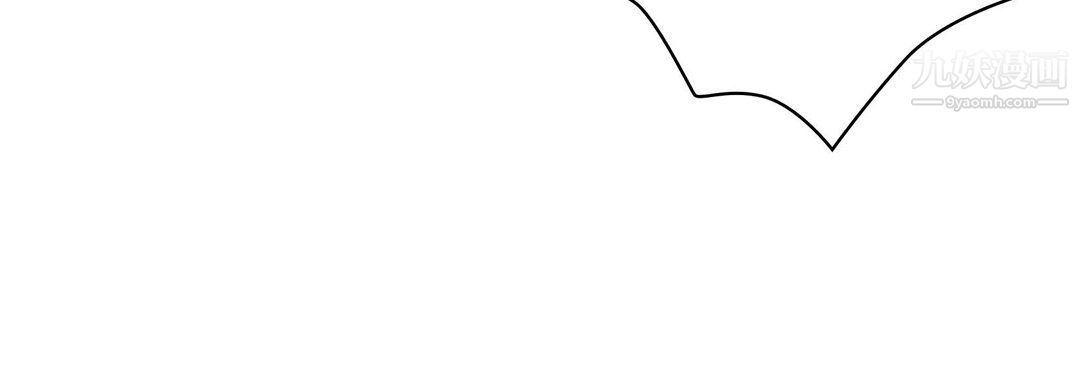 献给心脏第48话