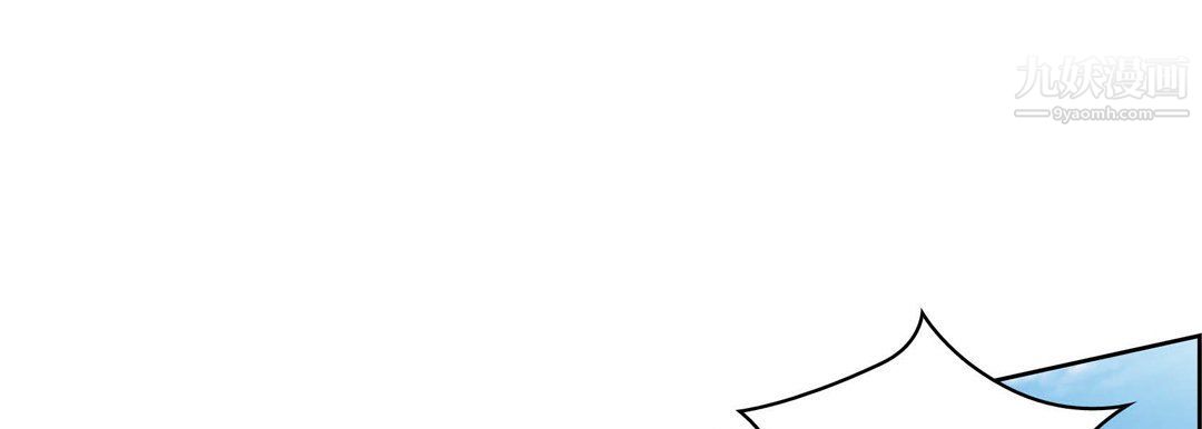 献给心脏第48话