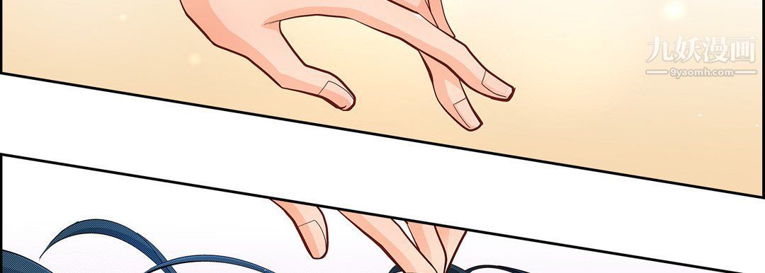 献给心脏第48话