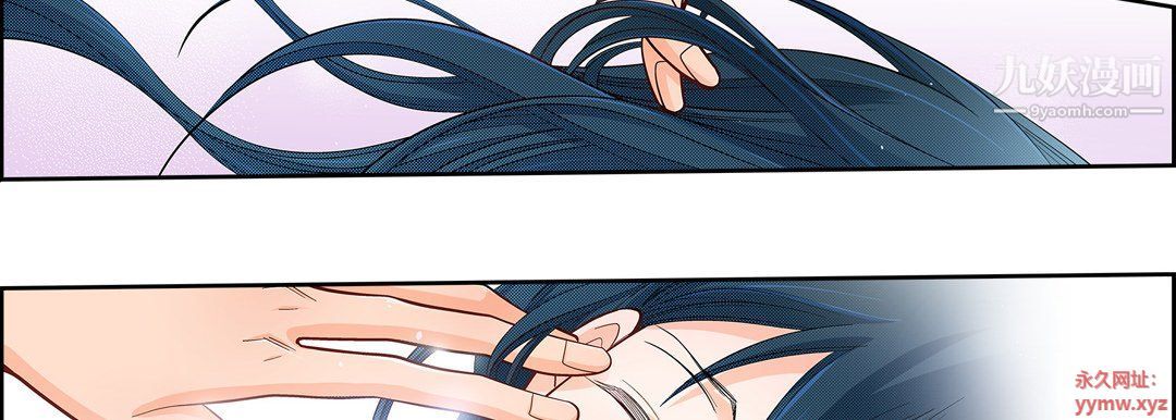 献给心脏第48话