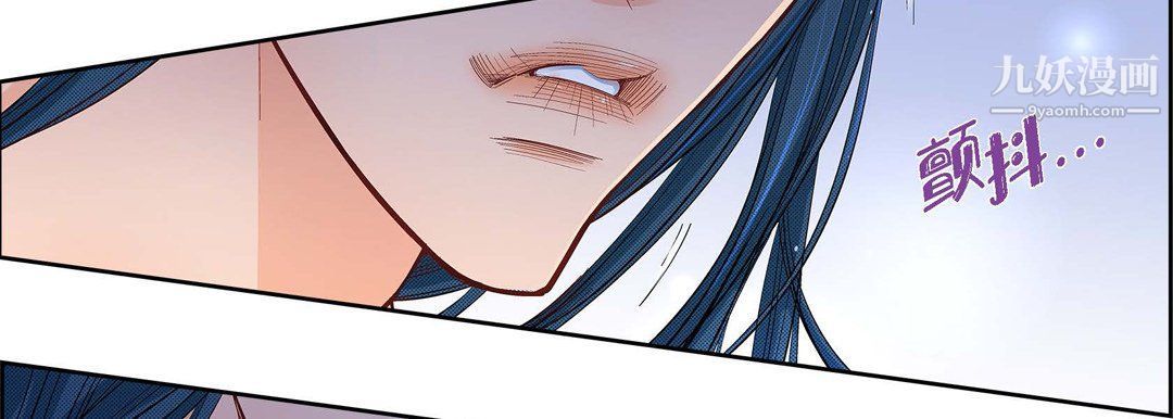 献给心脏第48话