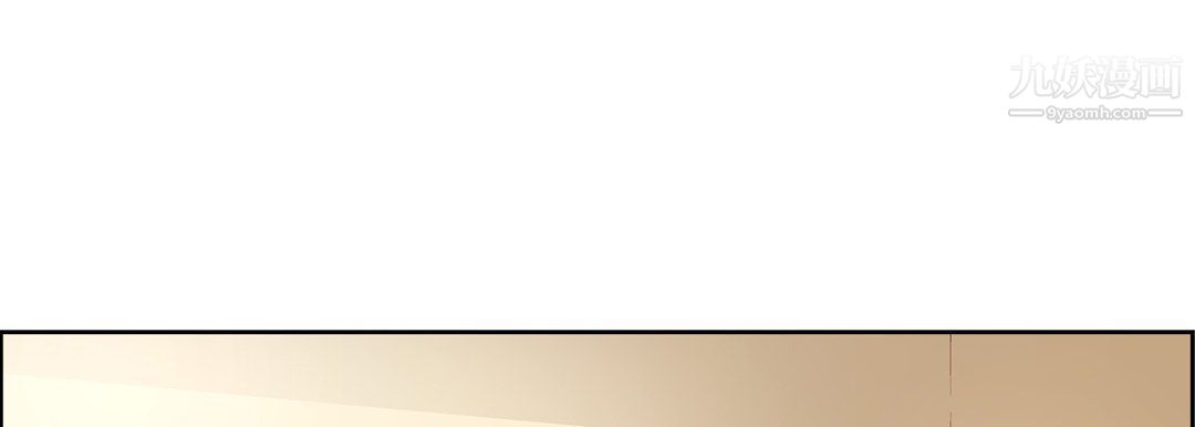 献给心脏第48话