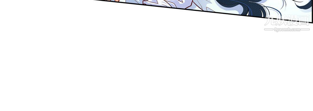 献给心脏第48话