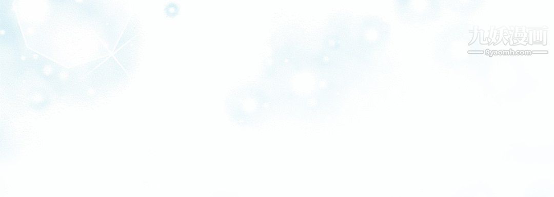 献给心脏第48话