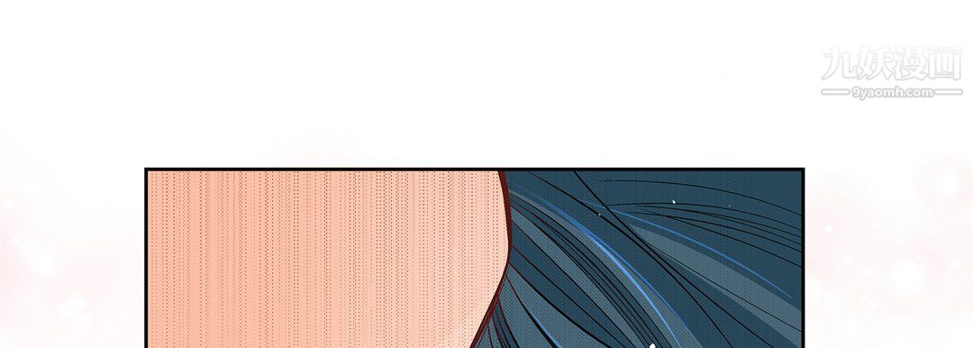 献给心脏第48话