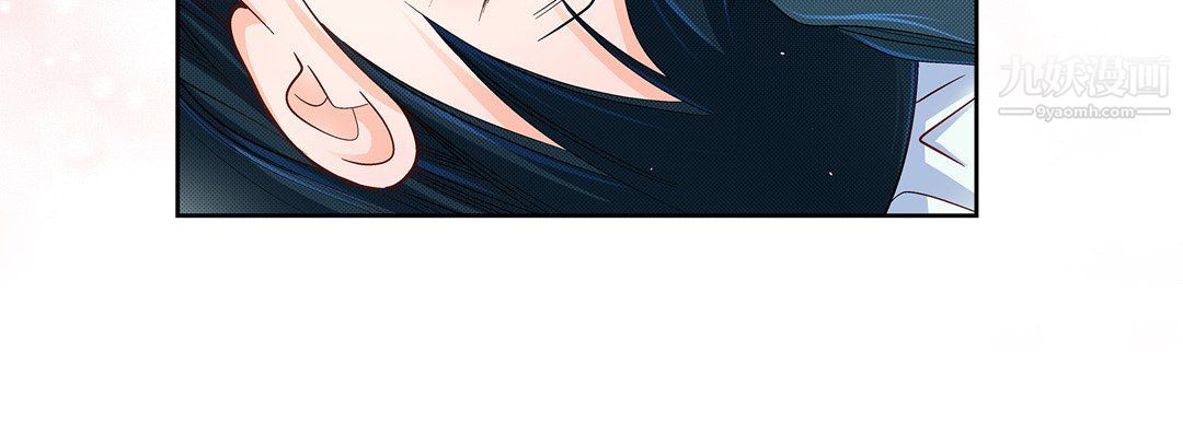 献给心脏第48话