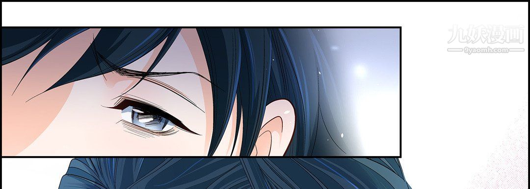 献给心脏第48话