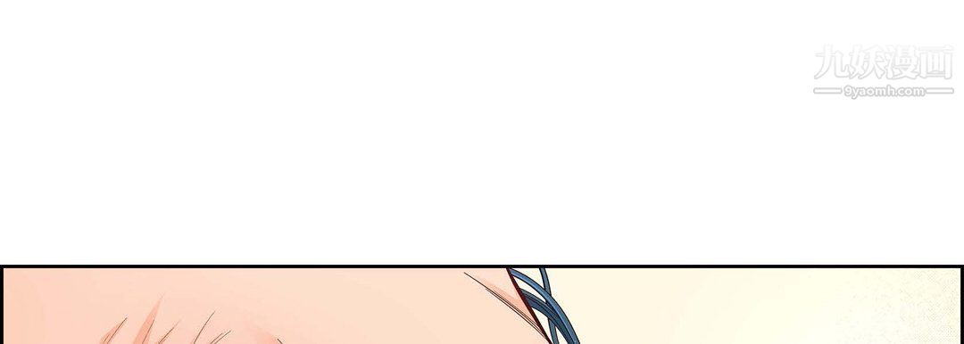 献给心脏第48话