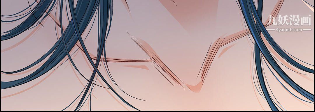 献给心脏第48话