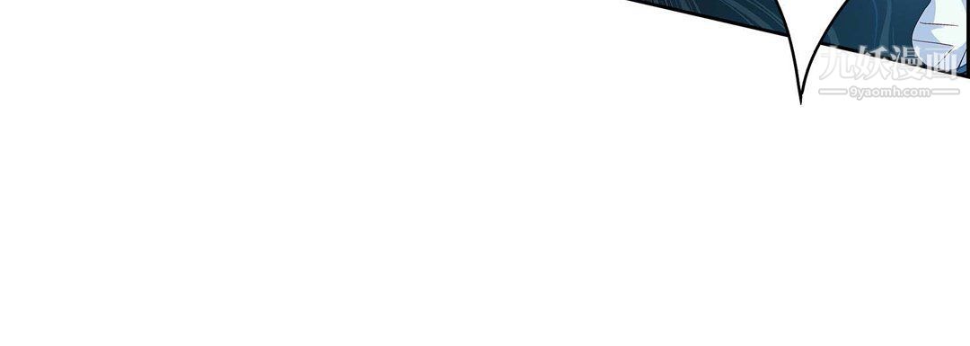 献给心脏第48话