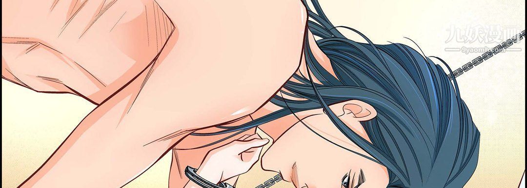 献给心脏第48话