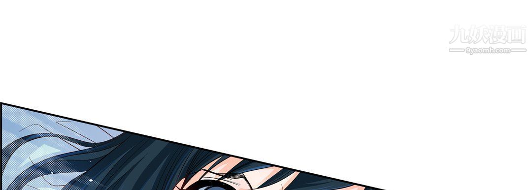 献给心脏第48话