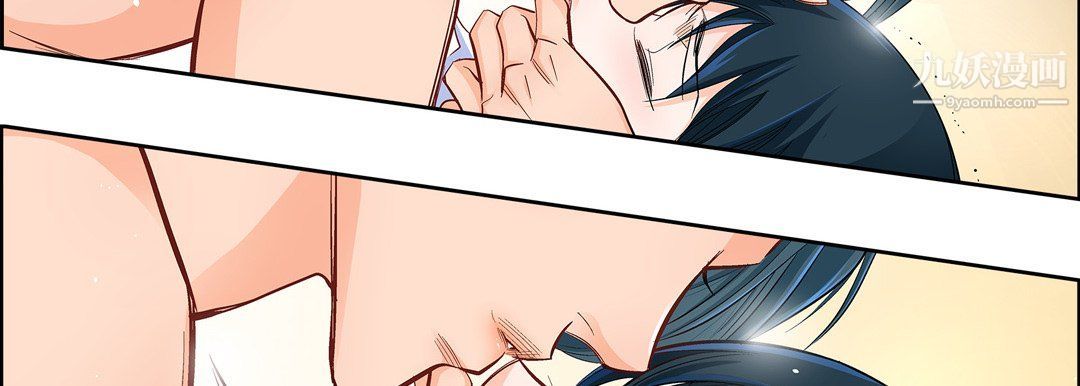 献给心脏第48话