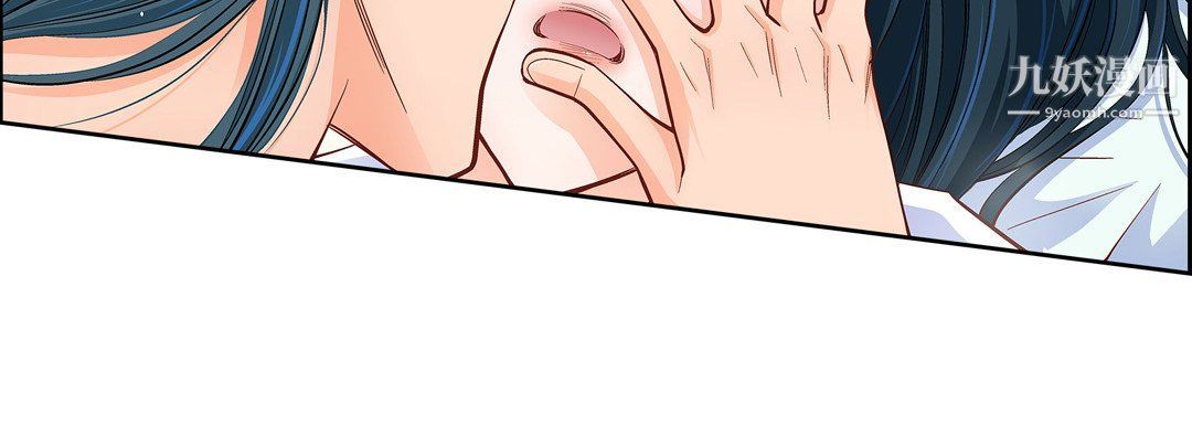 献给心脏第48话