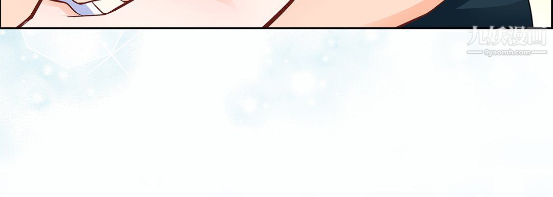 献给心脏第48话