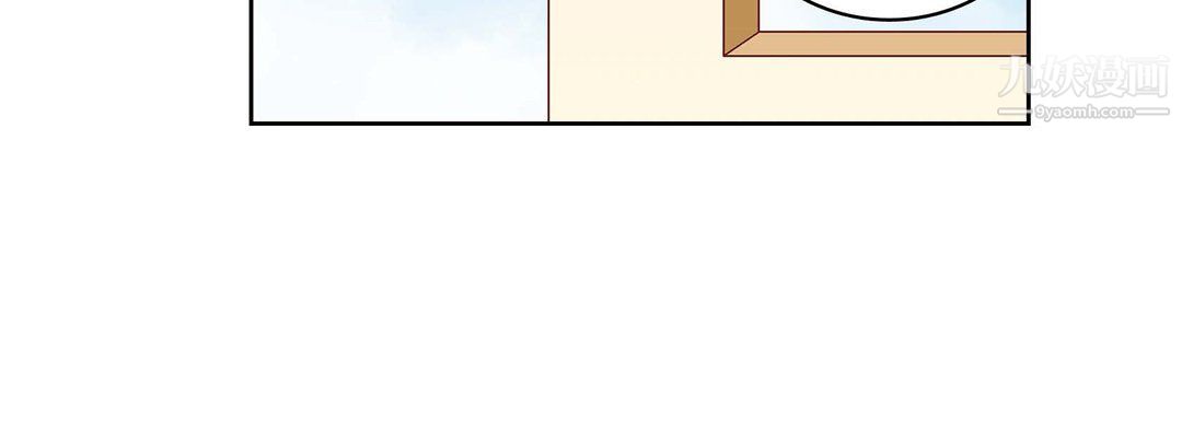 献给心脏第48话