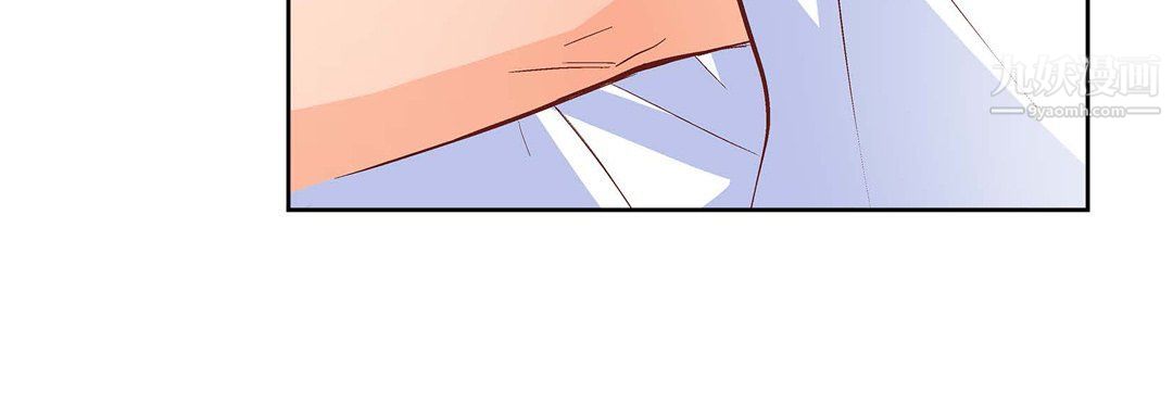 献给心脏第48话