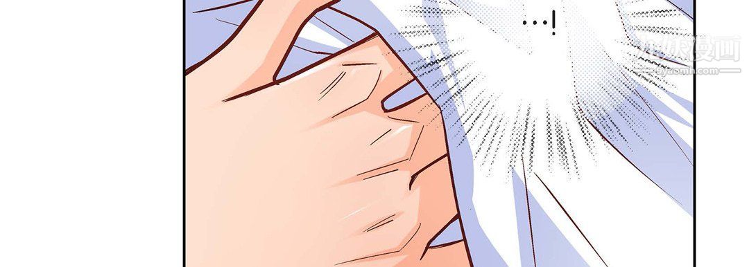 献给心脏第48话