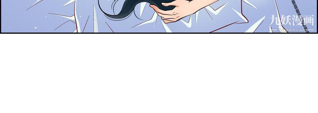 献给心脏第49话