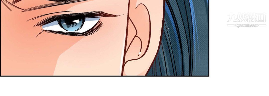 献给心脏第49话