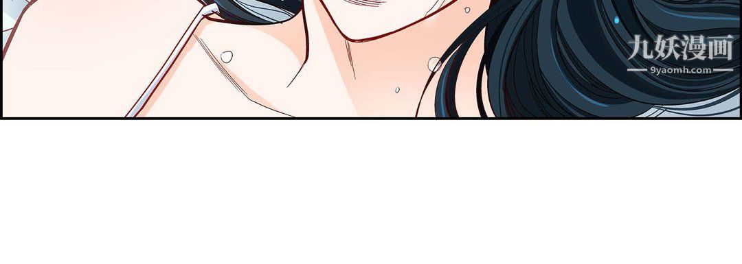 献给心脏第50话