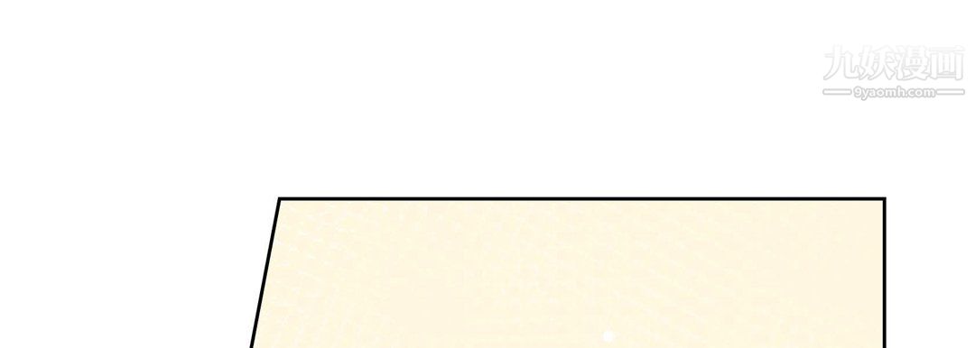 献给心脏第50话