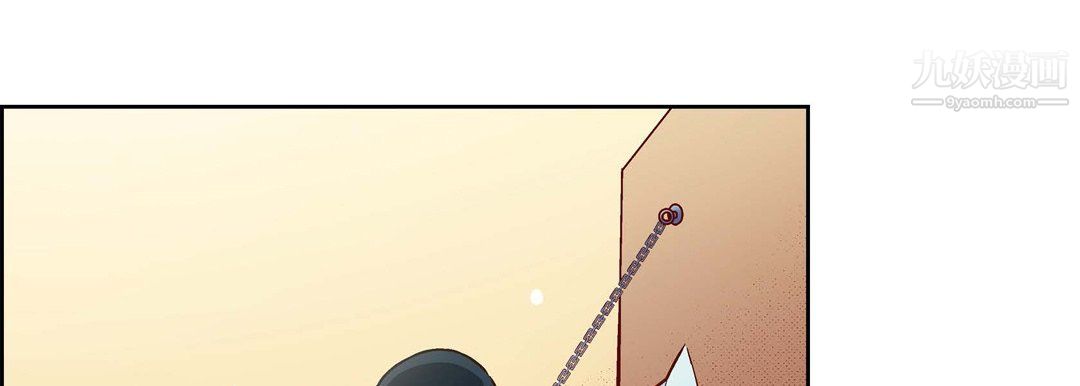 献给心脏第50话