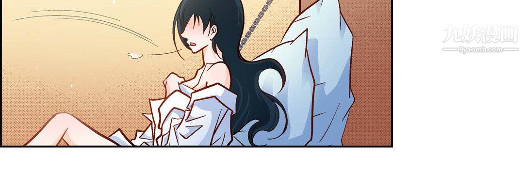 献给心脏第50话