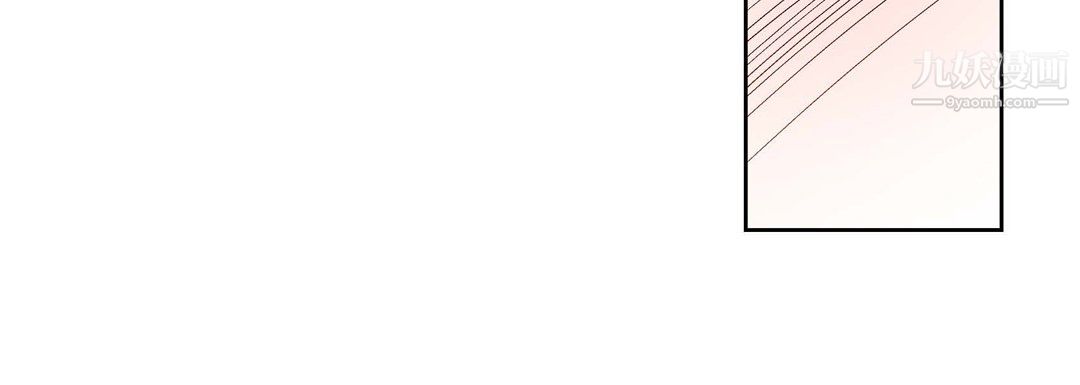 献给心脏第50话