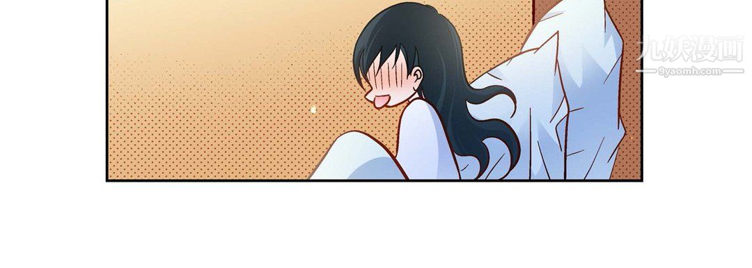 献给心脏第50话