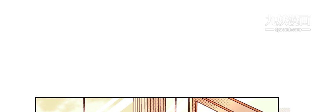 献给心脏第50话