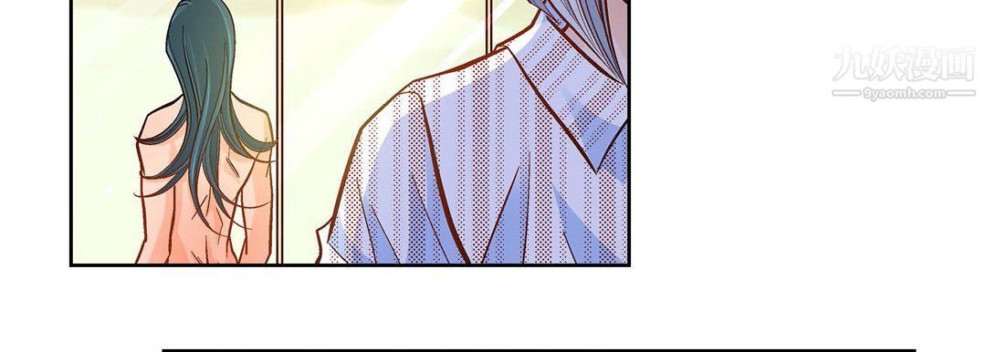 献给心脏第50话