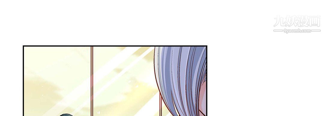 献给心脏第50话