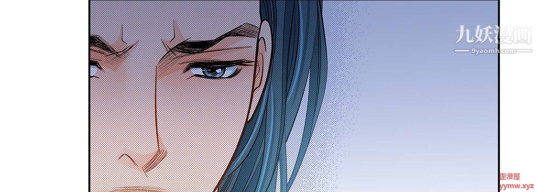 献给心脏第50话