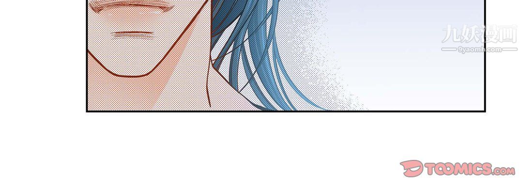 献给心脏第50话