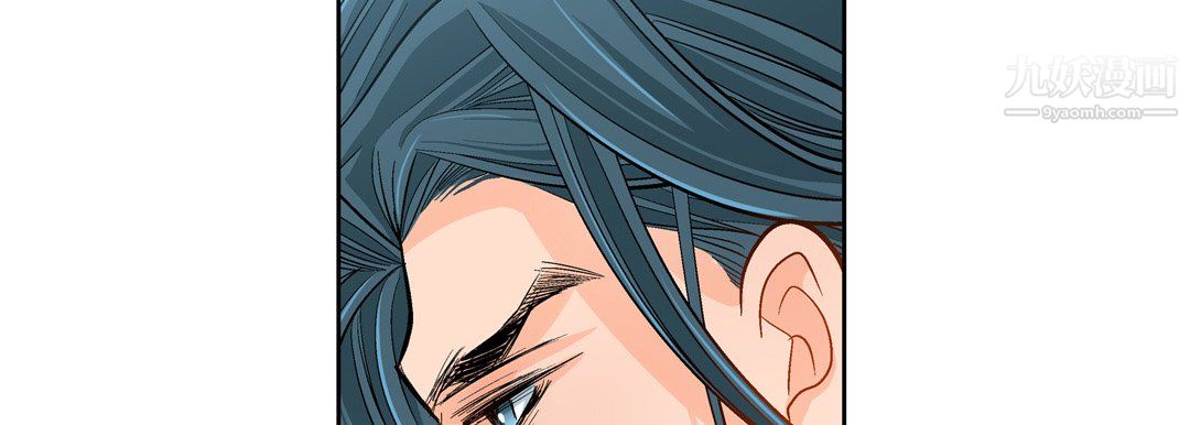 献给心脏第50话