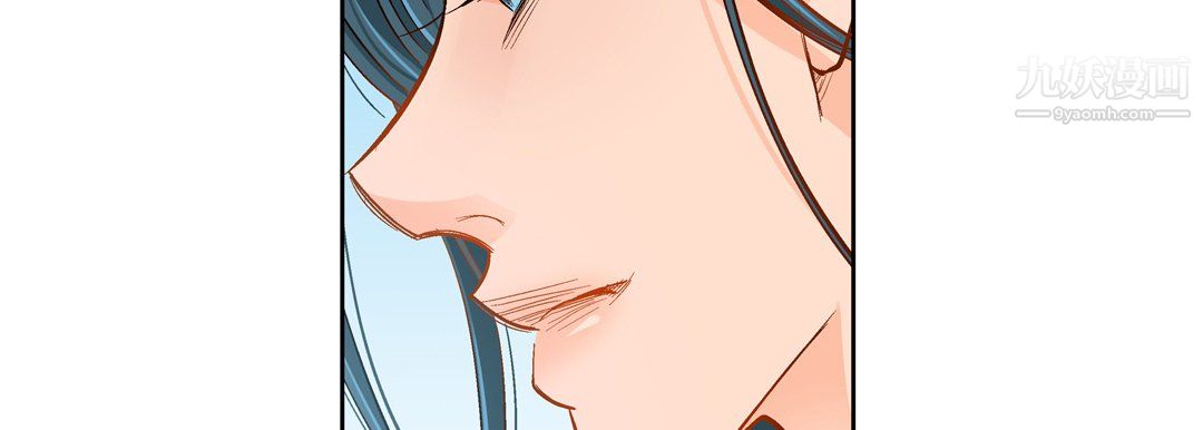 献给心脏第50话