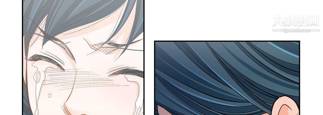 献给心脏第50话