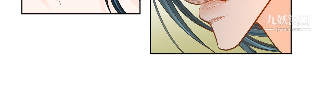 献给心脏第50话