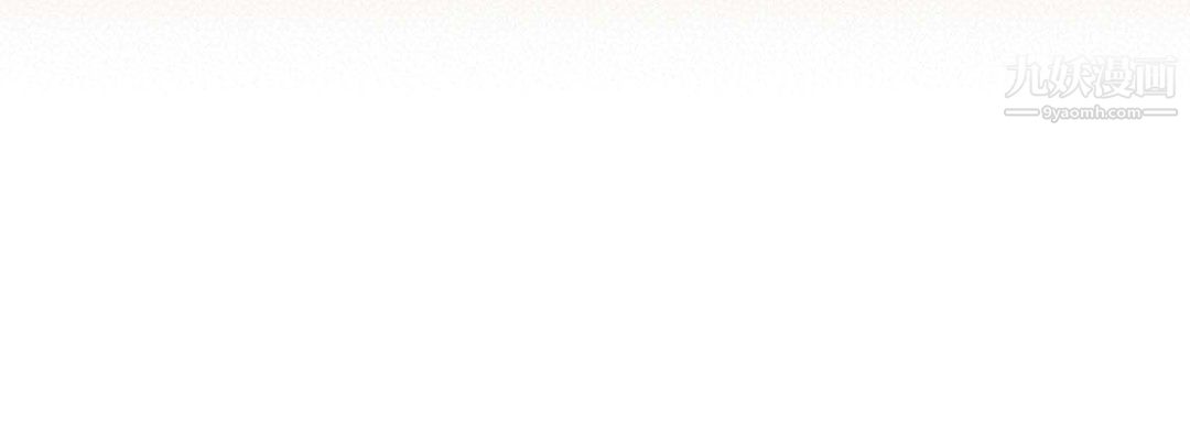 献给心脏第50话