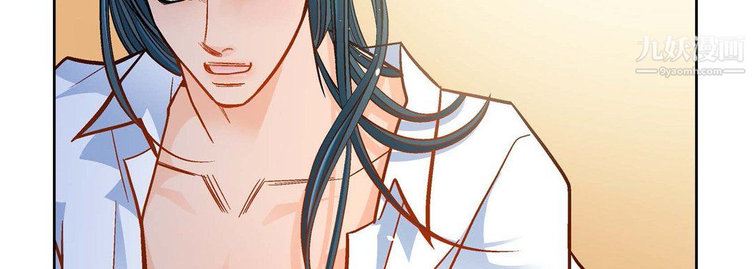 献给心脏第50话