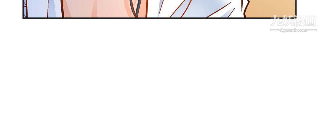 献给心脏第50话